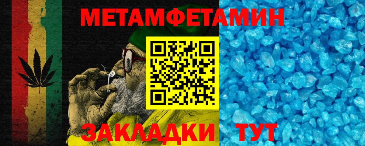 Amphetamine VHQ  Амфетамин  Amphetamine  Коммунар  Вход с VPN 