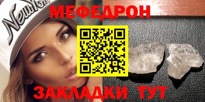 дистиллят марихуана Краснокаменск