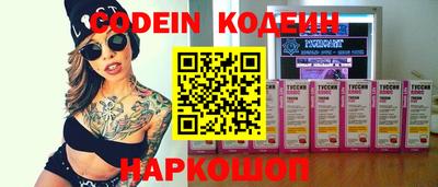spice Краснознаменск