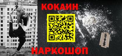 дистиллят марихуана Краснокаменск