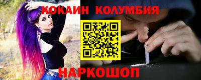 дистиллят марихуана Краснокаменск