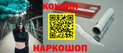 ALPHA-PVP Коммунар