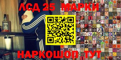 ALPHA-PVP Коммунар
