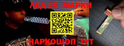 МДМА Краснодар