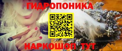 мефедрон Комсомольск-на-Амуре