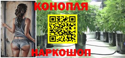 МДМА Краснодар