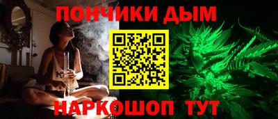 spice Краснознаменск