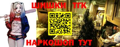 PSILOCYBIN Конаково