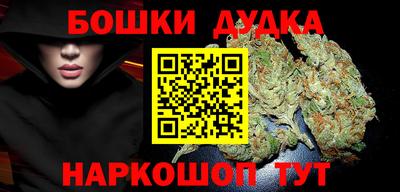PSILOCYBIN Конаково