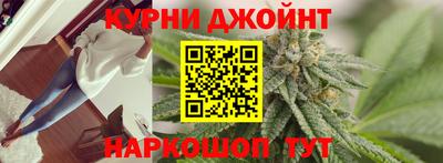 МДМА Краснодар