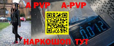 МДМА Краснодар