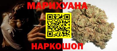 МДМА Краснодар