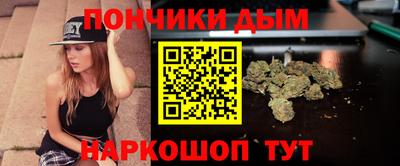 МДМА Краснодар