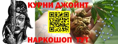 spice Краснознаменск