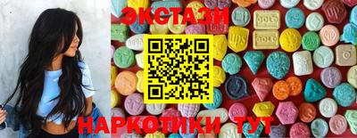 spice Краснознаменск
