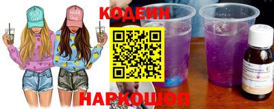 дистиллят марихуана Чапаевск
