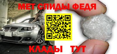 ALPHA-PVP Коммунар