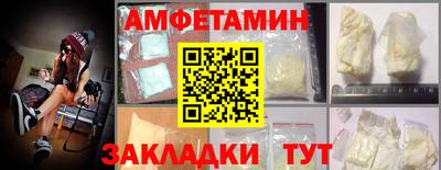 дистиллят марихуана Краснокаменск