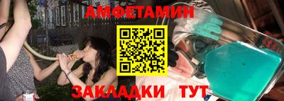 дистиллят марихуана Краснокаменск