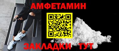 дистиллят марихуана Краснокаменск