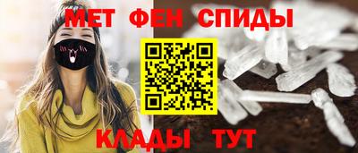 ALPHA-PVP Коммунар