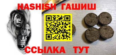 spice Краснознаменск