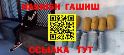 ALPHA-PVP Коммунар