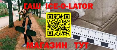 соль курить ск Чебоксары