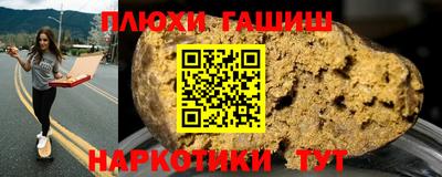 МДМА Краснодар