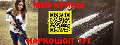 дистиллят марихуана Краснокаменск