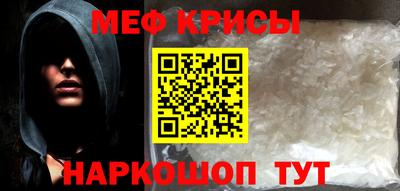 дистиллят марихуана Краснокаменск