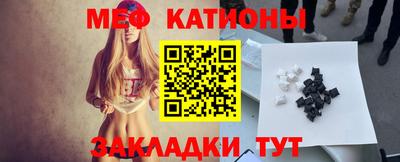 ALPHA-PVP Коммунар