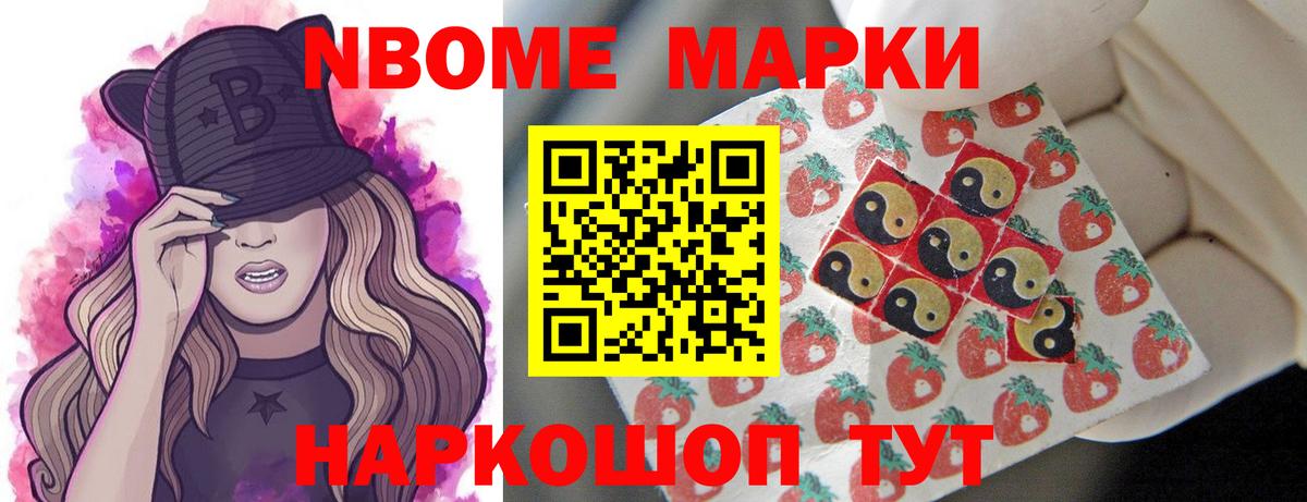 LSD-25 экстази кислота  LSD-25 экстази кислота  Лсд 25 экстази  Коммунар  Вход с VPN 